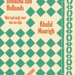 21 maart 2025: Lezing Khalid Mourigh voor de Boekenweek